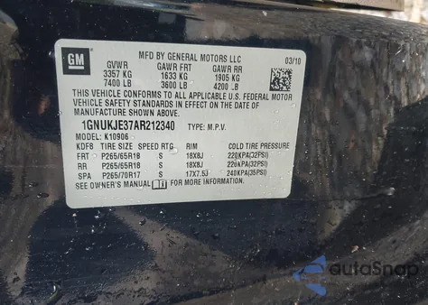 2010 Chevrolet Suburban 1500 Lt1 из США, поврежденный, VIN 1GNUKJE37AR212340